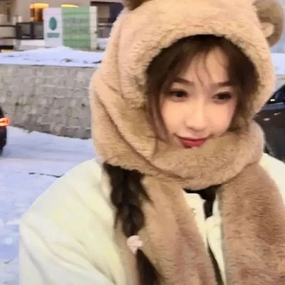 诗吼