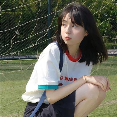 小气财神：快乐颂